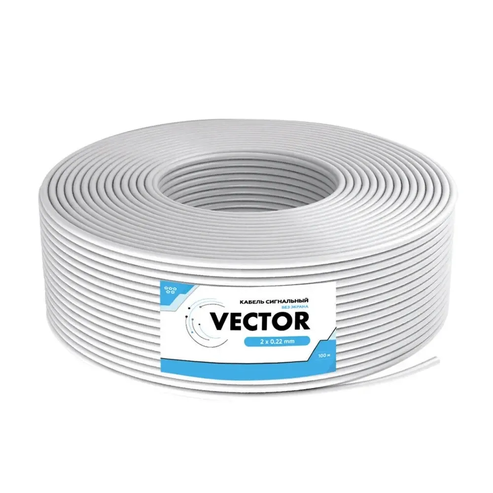 Кабель сигнальний Vector 2х0.22 CCA 100m (35-00013) Київ - фото 2