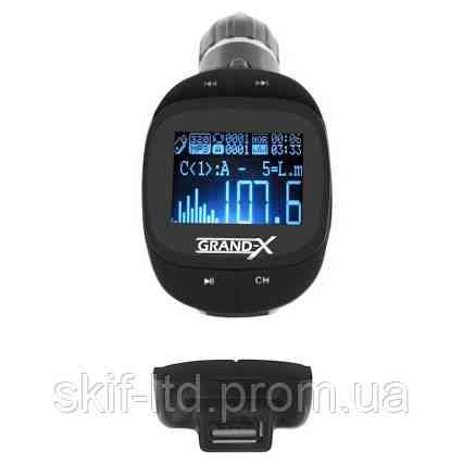 FM-трансмітер CUFM25GRX black Київ