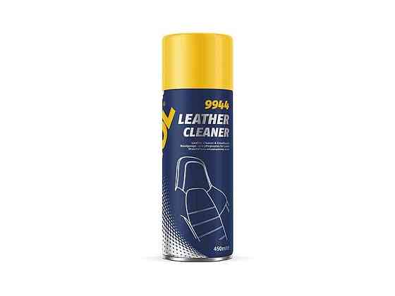 Очиститель кожи 9944 Leather Cleaner 450 мл ТМ MANNOL Киев