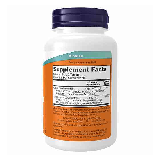 Кальцій та магній NOW Calcium Magnesium - 250 tabs Київ