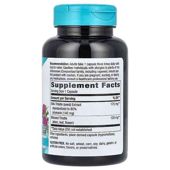 Розторопша Nature's Way Milk Thistle 120 веганських капсул Київ