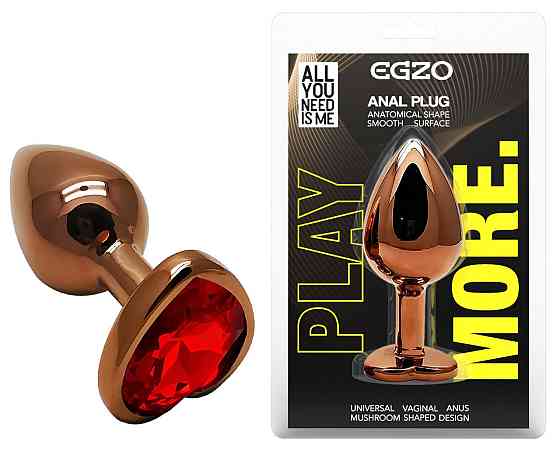 Анальная пробка с кристаллом EGZO - Dark Gold Heart Plug Red, size S Sex Aura Киев