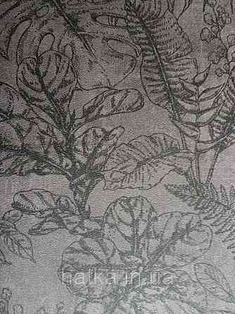 Шпалери флізелінові eco Decoprint Essentials EE22546 різні тропічні листя папороті монстери чорні Київ