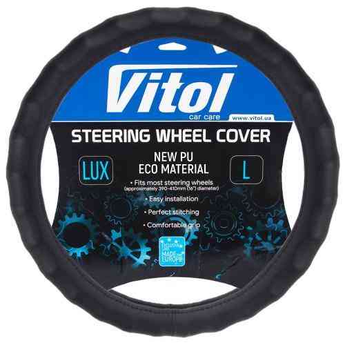 Чохол на кермо VLOD-NPU06 BK L чорний з одним швом Харків