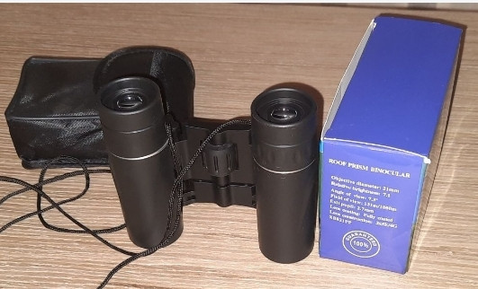 Новый бинокль с 10 кратным увеличением. Київ - фото 1