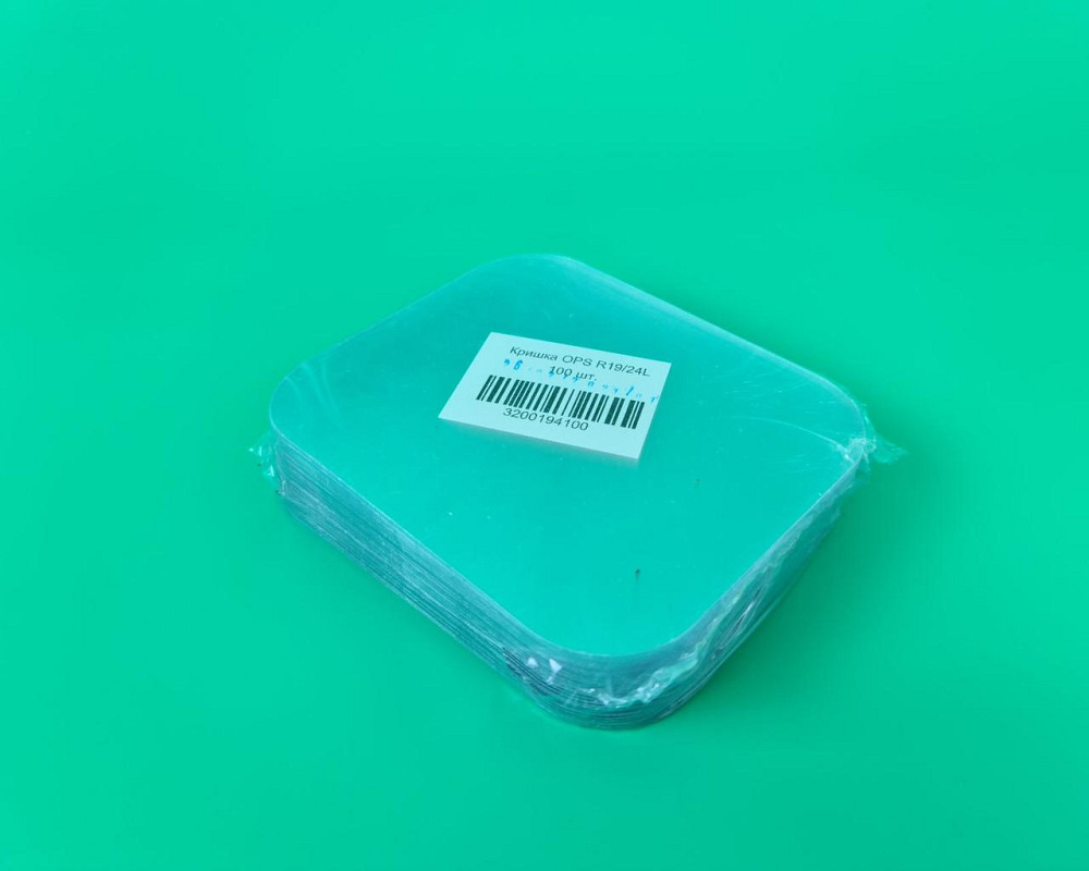 Кришка PET на алюмінієвий контейнер R19L 100 штук (1 пачка) Харків - фото 1