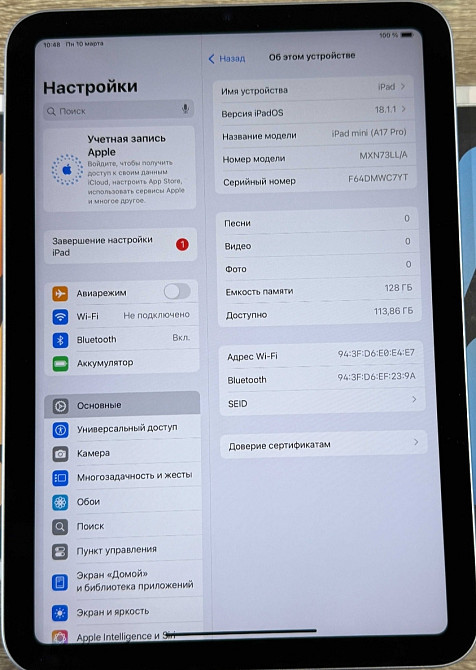 Планшет iPad Mini 7 (A17 Pro) 128 WiFi 2024. Київ - фото 3