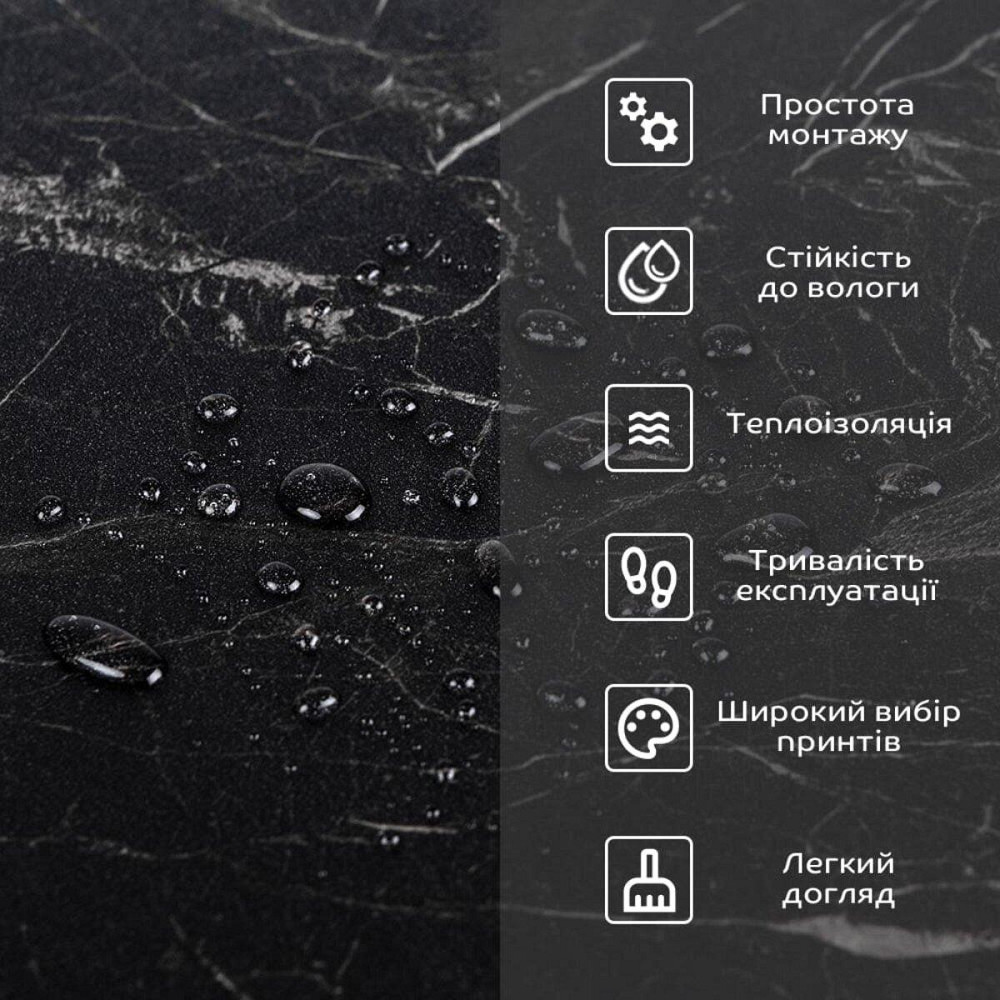 Напольное виниловое самоклеющееся покрытие в рулоне 3000х600х1,5мм SW-00001821 Днепр - изображение 4