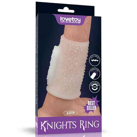 Насадка на член - Vibrating Drip Knights Ring White Sex Aura Київ