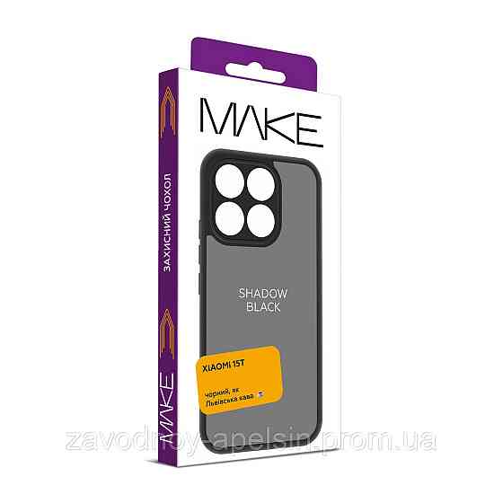 Xiaomi 15T Чехол матовый Shadow (TPU+PC) Одесса