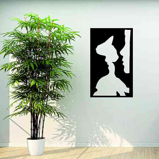 Декоративное настенное Панно «Силуэт», Декор на стену Киев