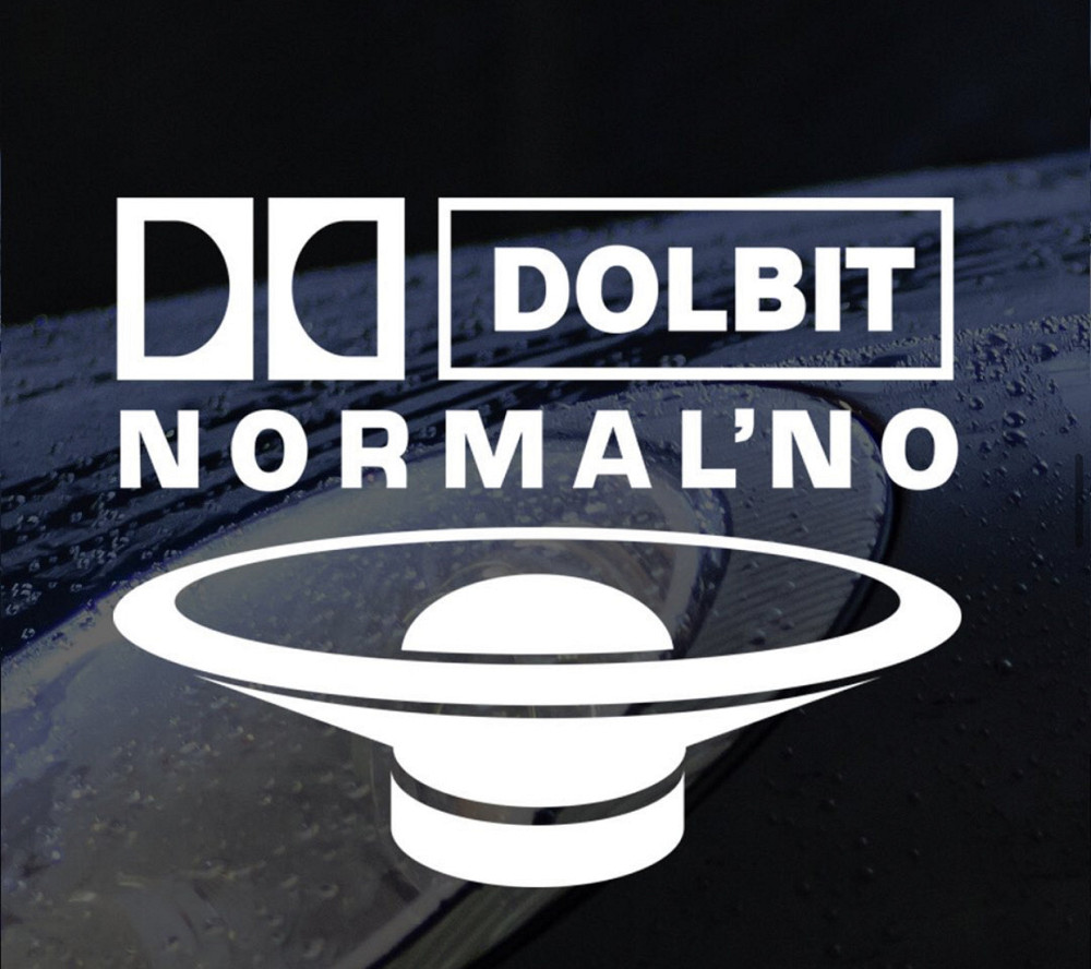 Вінілова наклейка на авто та будь яку поверхню в індивідуальних розмірах  — BOLBIT NORMALNO Чернівці - фото 1