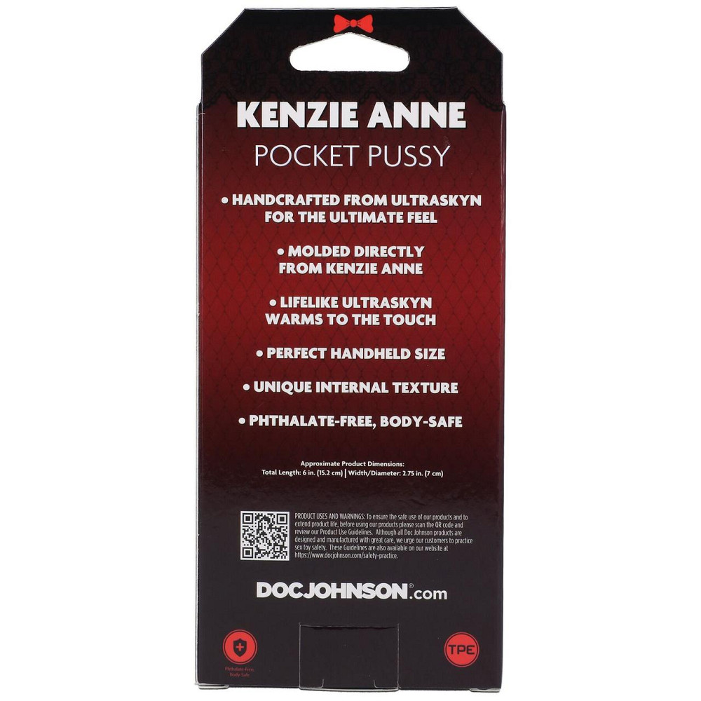 Мастурбатор Doc Johnson Kenzie Anne Sex Aura Київ - фото 7
