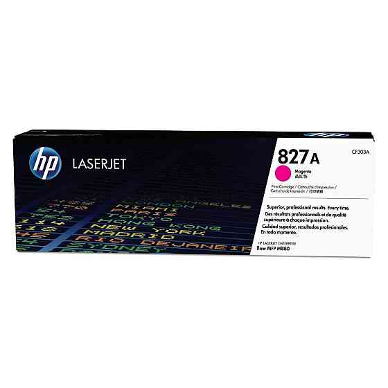 Картридж HP CLJ 827A Magenta (CF303A) Київ