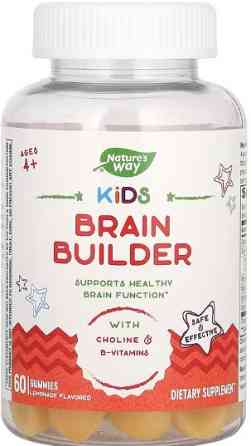 Комплекс для поддержки работы мозга детям Nature's Way Brain Builder Gummy 60 желеек Киев