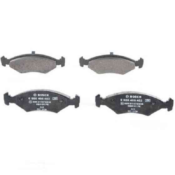 Гальмівні колодки Bosch дискові передні FORD Fiesta/Puma -02 0986466402 Харків