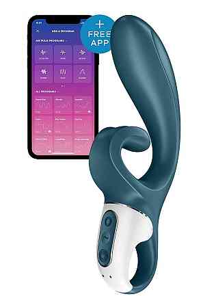 Смарт вібратор-кролик Satisfyer Hug Me Bluegrey, 2 мотори, діаметр 4,2см, широка кліторальна частина Sex Aura Київ