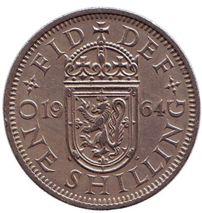 Монета 1 шилінг. 1964 рік, Великобританія. (Герб Шотландії). Полтава - фото 1