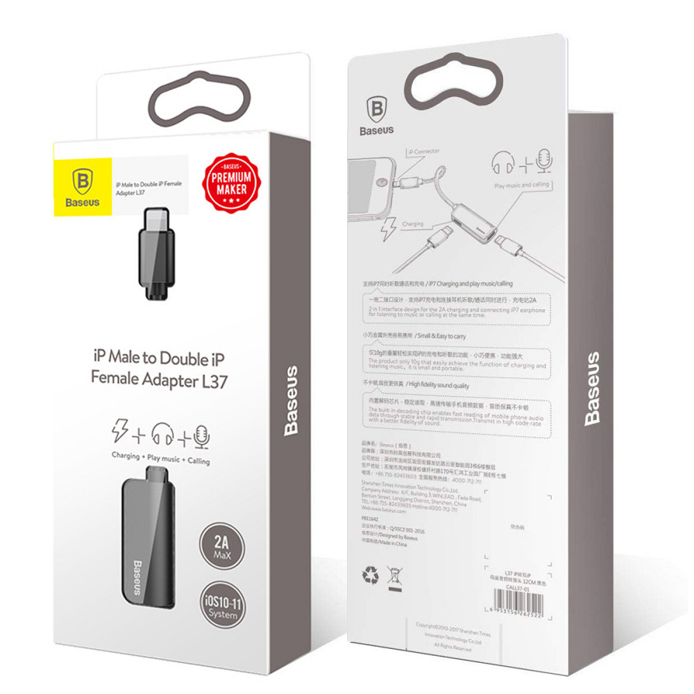 Перехідник Baseus iP Male to iP+iP Female L37 (Чорний) Николаев - изображение 10