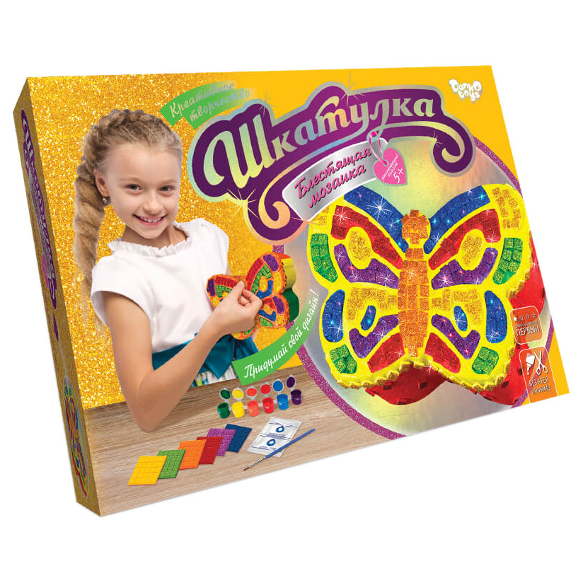 Шкатулка своїми руками Блискуча мозаїка SHR-01-2 для оформлення інтер'єру  Жовтий Вінниця - фото 1