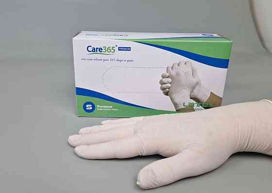 Рукавиці Латексні нестерильні текстуровані з пудрою TM Care365 "S" (1 пачка) Харків