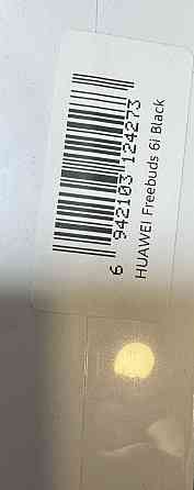 Huawel FreeBuds 6i  нові. Харків