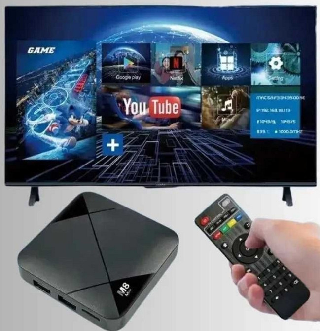 Ігрова ТБ-приставка з джойстиками, Ігрова консоль Харків - фото 5