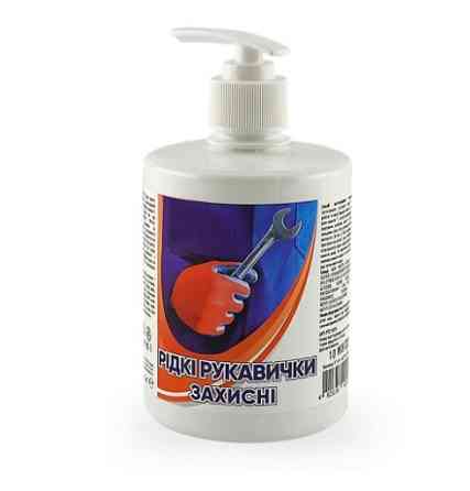 Жидкие перчатки PRIMATERRA, 0.5 кг(Д ) Павлоград