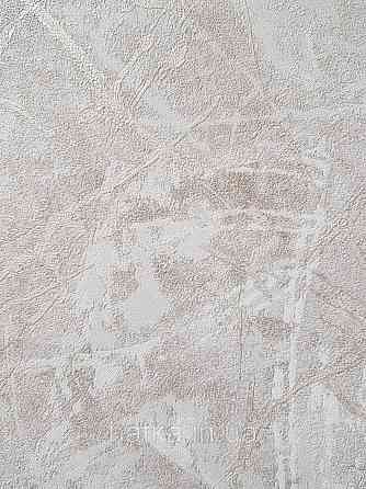 Обои виниловые на флизелине метровые Sintra Edelina под штукатурку под бетон структурные бежевые золотистые Киев