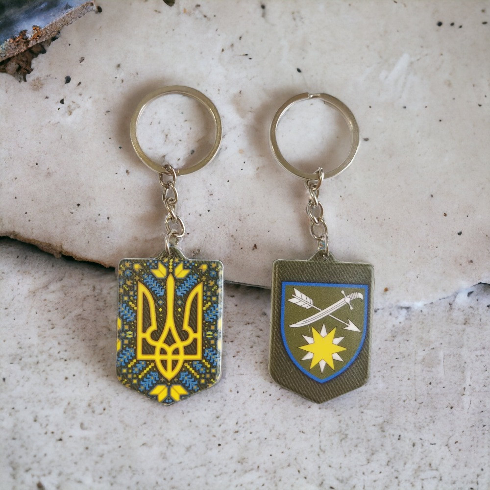Брелок гумовий 66 окрема механізована бригада Київ - фото 2
