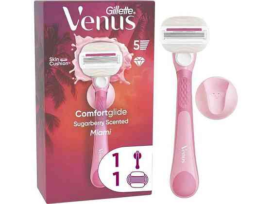 Станок для гоління 5леза 1шт жіночий Comfortglide Miami Sugarberry з 1 змінним картриджем кріплення для душу ТМ VENUS Київ
