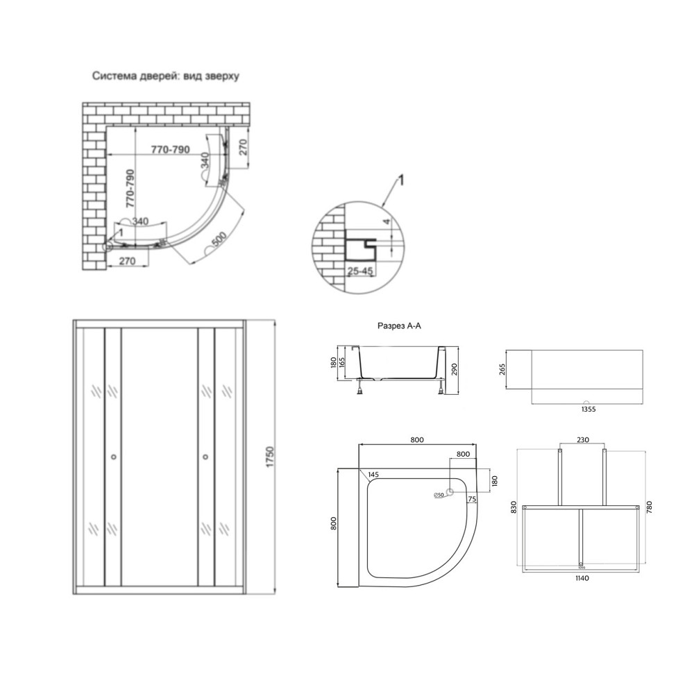 Lidz Latwa SC80x80.SAT.MID.GR Душевая кабина полукруглая, стекло тон. 4 мм + Lidz Душевой поддон KAPIELKA ST80x80x26, с панелью Киев - изображение 2