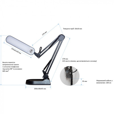 Настольная лампа Євросвітло Ridy-09_SP 9Вт біл Винница - изображение 2