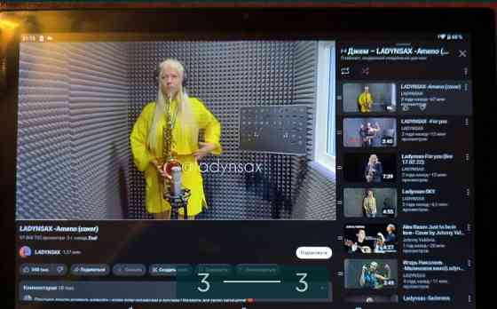 Планшет Samsung U15 Pro. Киев