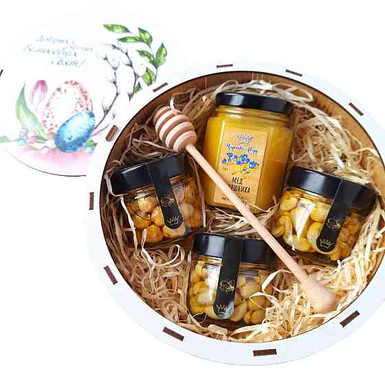 Великодній подарунковий набір №121 Одеса