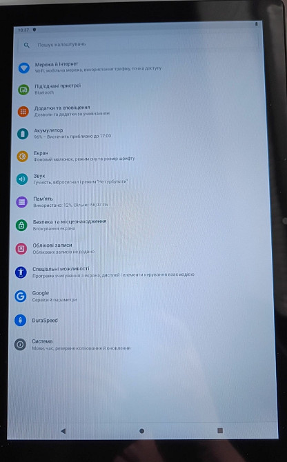 Планшет 10 дюймів 4/64. Харків - фото 2