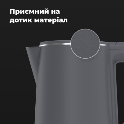 Електрочайник AENO EK4 (AEK0004) Вінниця - фото 2