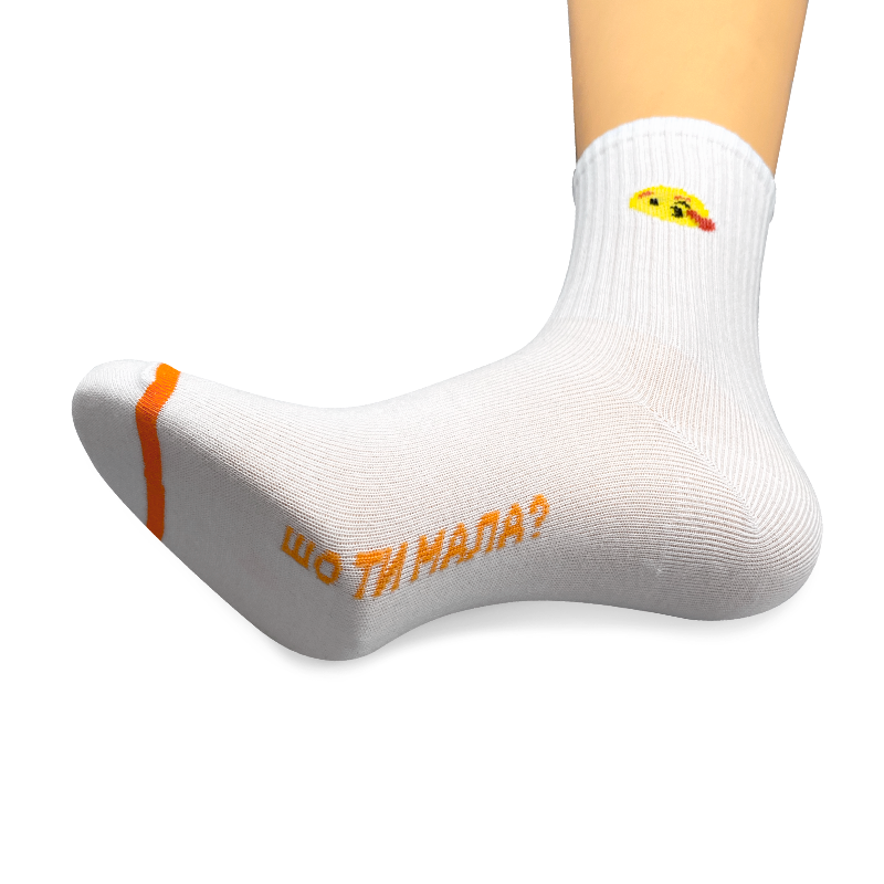 Шкарпетки Демісезонні вогник та смайл SMILEY Високі Білий 38-40 Суми - фото 3