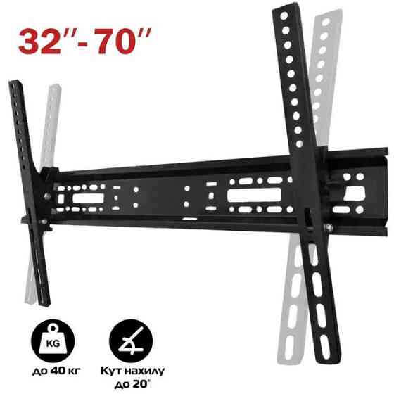 Настінні тримачі для телевізора 32-70 Tilt Mount HT-003, Стійки кронштейни для тв KX-68 Львів