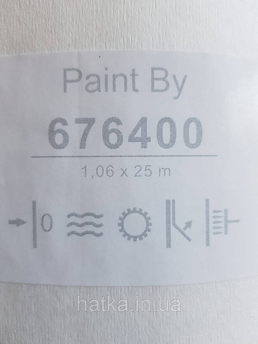 Обои под покраску виниловые на флизелине  Sintra Paint by 1.06x25 м под штукатурку структурные белые 676400 Киев - изображение 3