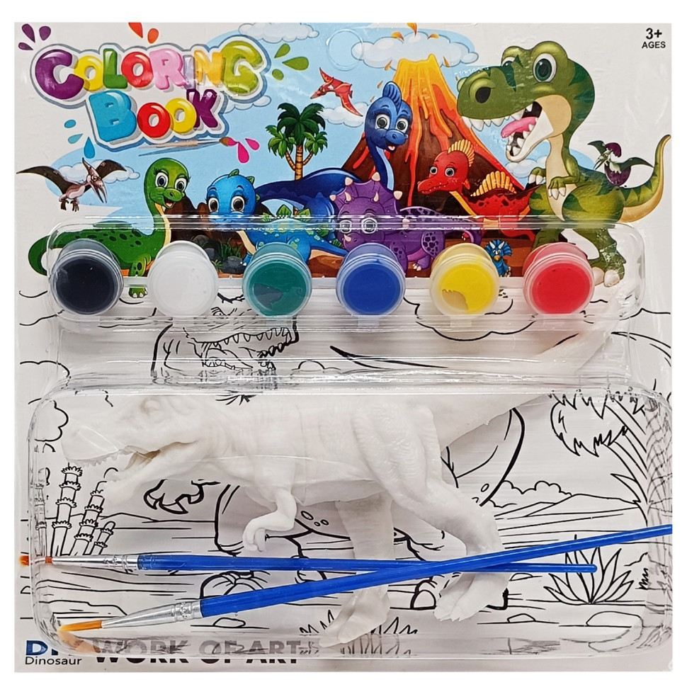 УЦІНКА! Набір для творчості розмальовка "Динозавр" Bambi MK 5490-4-UC 1 фігурка, фарби 6 кольорів Вінниця - фото 1