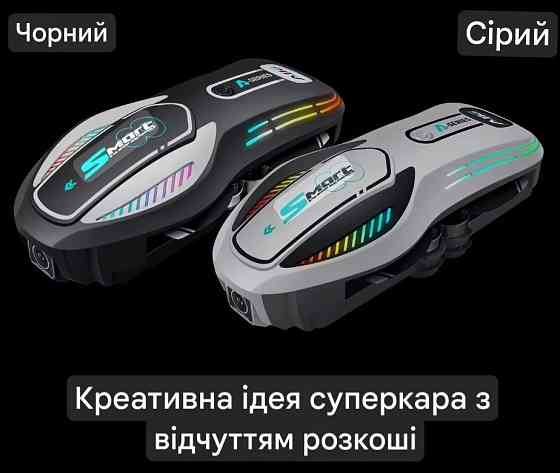 Дрон A118 - 8K двойная камера квадрокоптер. Харьков