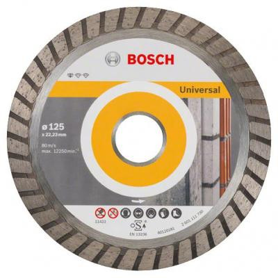 Круг відрізний Bosch Standard for Universal Turbo 125-22.23 (2.608.602.394) Вінниця - фото 1