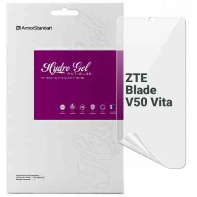 Плівка захисна Armorstandart Anti-Blue ZTE Blade V50 Vita (ARM70674) Вінниця
