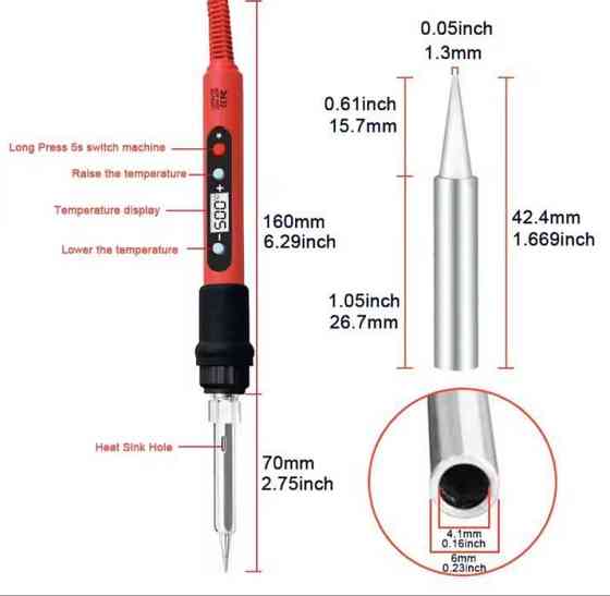 Паяльник 80Вт з регулюванням температури (жк дисплей) Харків