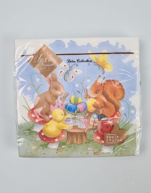 Салфетки бумажнае пасхальнае (ЗЗхЗЗ, 18шт)