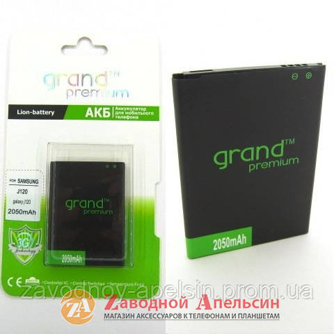 Аккумулятор батарея Samsung EB-BJ120CBE J1 2016 J120 Одесса - изображение 1