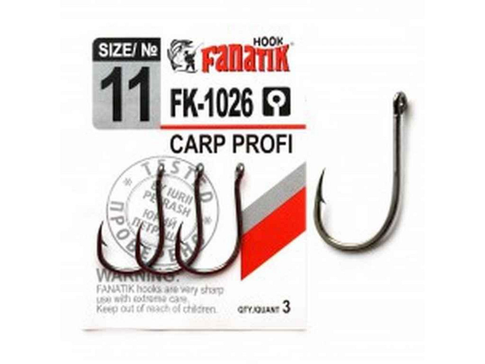 Крючок CARP PROFI No11 3шт/уп. арт.FK-1026 ТМ FANATIK Киев - изображение 1