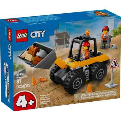 Конструктор LEGO City Жовтий будівельний автонавантажувач (60450) Вінниця