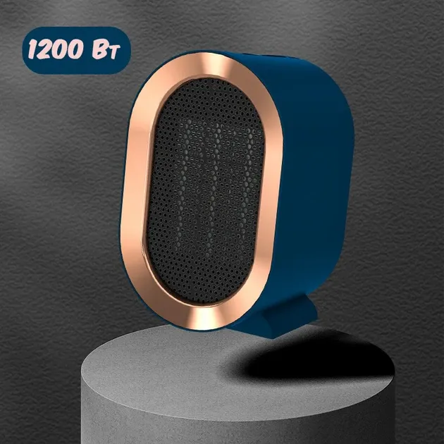 Обігрівач настільний AIR HEATER 1200W компактний керамічний з терморегулятором та вентилятором Одеса - фото 10